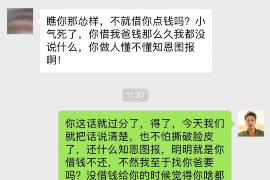 运城遇到恶意拖欠？专业追讨公司帮您解决烦恼